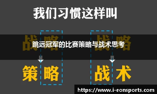 意昂体育官方网站