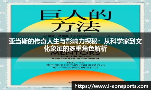 意昂体育官方网站